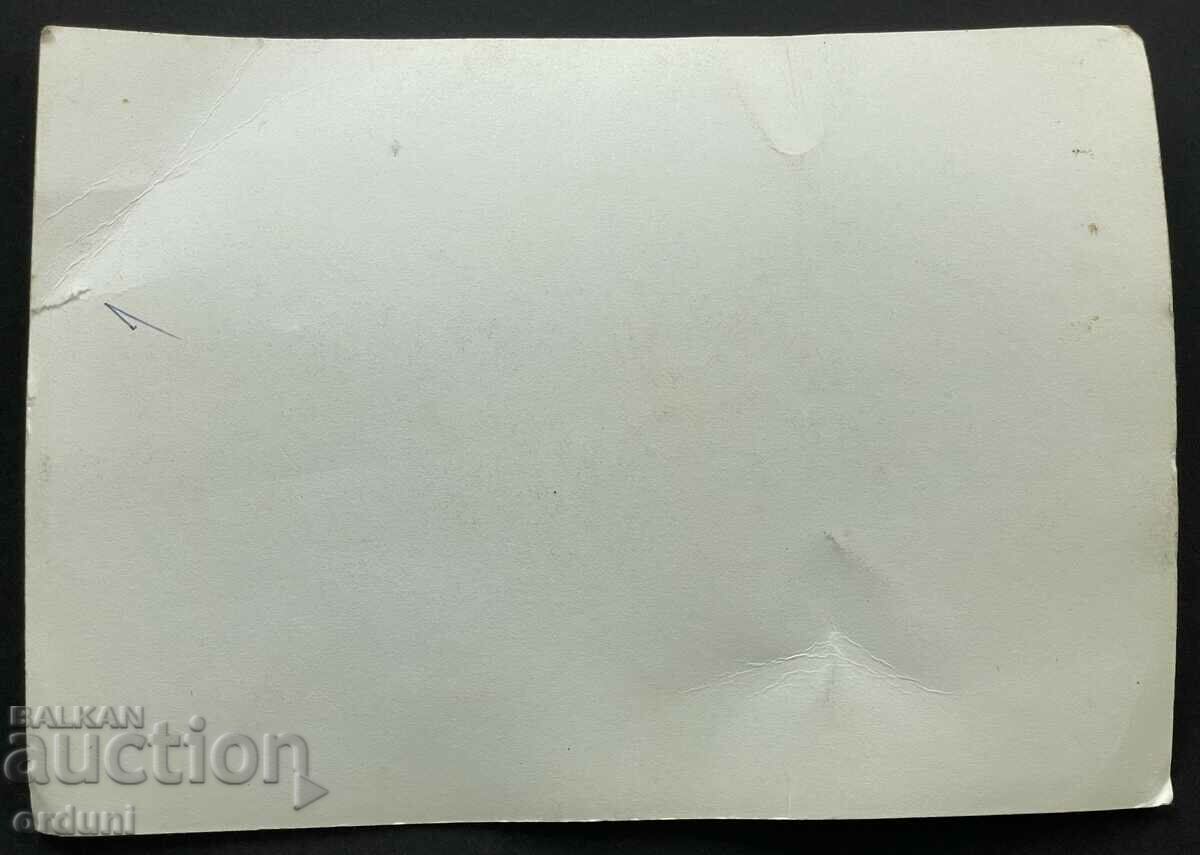 Auction 4280 Bulgaria veteran sports football club Levski Spartak Auction 4280 Bulgaria veteran sports football club Levski Spartak