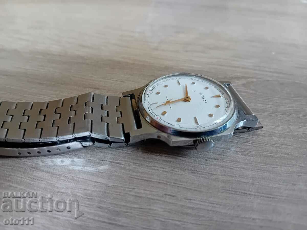 WATCH WIN with price 60.00 BGN | € 30.68 WATCH WIN with price 60.00 BGN | € 30.68