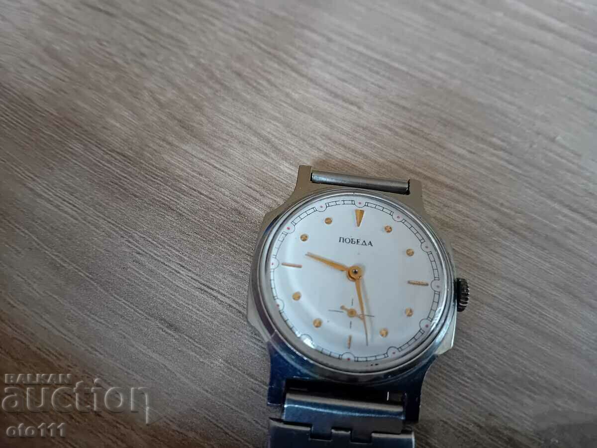 Delivery of WATCH WIN Delivery of WATCH WIN