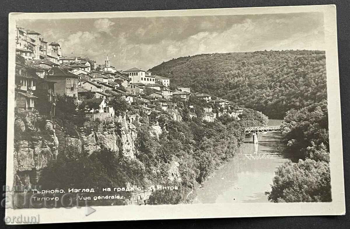 4285 Bulgaria, orașul Veliko Tarnovo și râul Yantra, anii 1950.