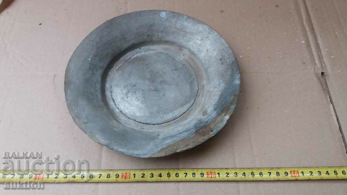 RENAISSANCE COPPER BOWL, PLATE, TRAY with price 19.99 BGN | € 10.22 RENAISSANCE COPPER BOWL, PLATE, TRAY with price 19.99 BGN | € 10.22