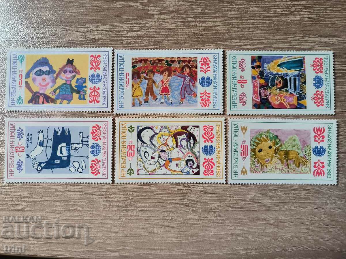 Bulgaria 1982 Peace Banner Assembly Bulgaria 1982 Peace Banner Assembly