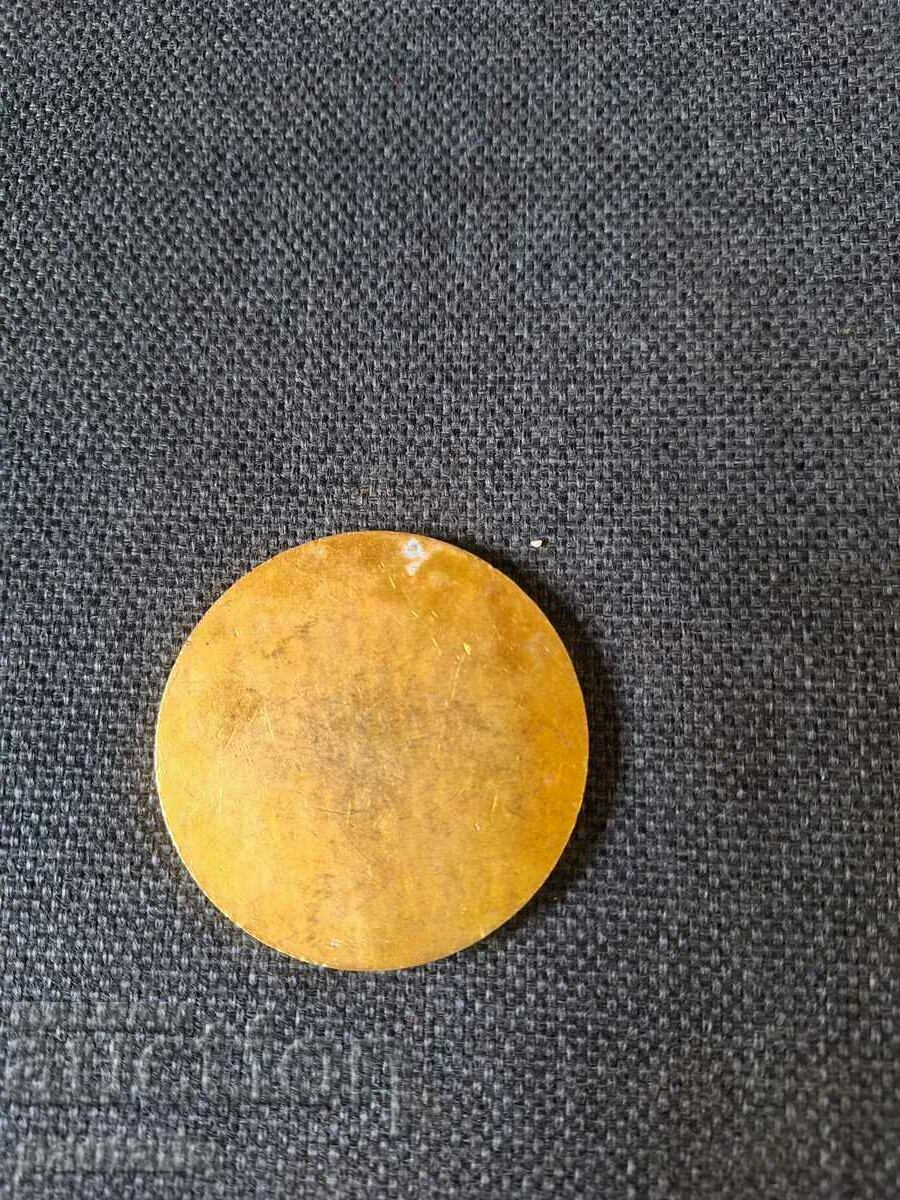 Auction PLAQUET ASSOCIATION NATIONAL AGRICULTURAL AND INDUSTRIAL UNION Auction PLAQUET ASSOCIATION NATIONAL AGRICULTURAL AND INDUSTRIAL UNION