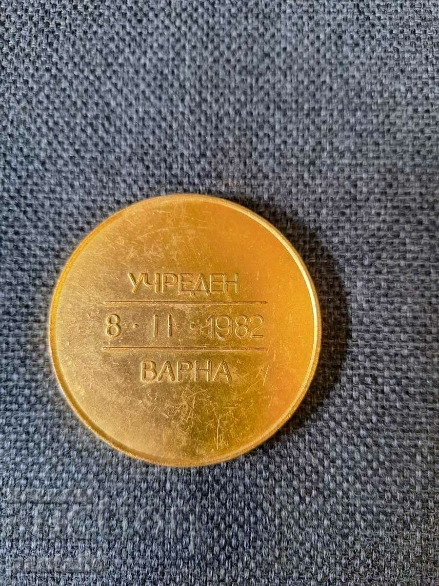 Auction PLAQUET CLUB OF HIGH YIELDERS - GRAIN PRODUCERS 1982 Auction PLAQUET CLUB OF HIGH YIELDERS - GRAIN PRODUCERS 1982