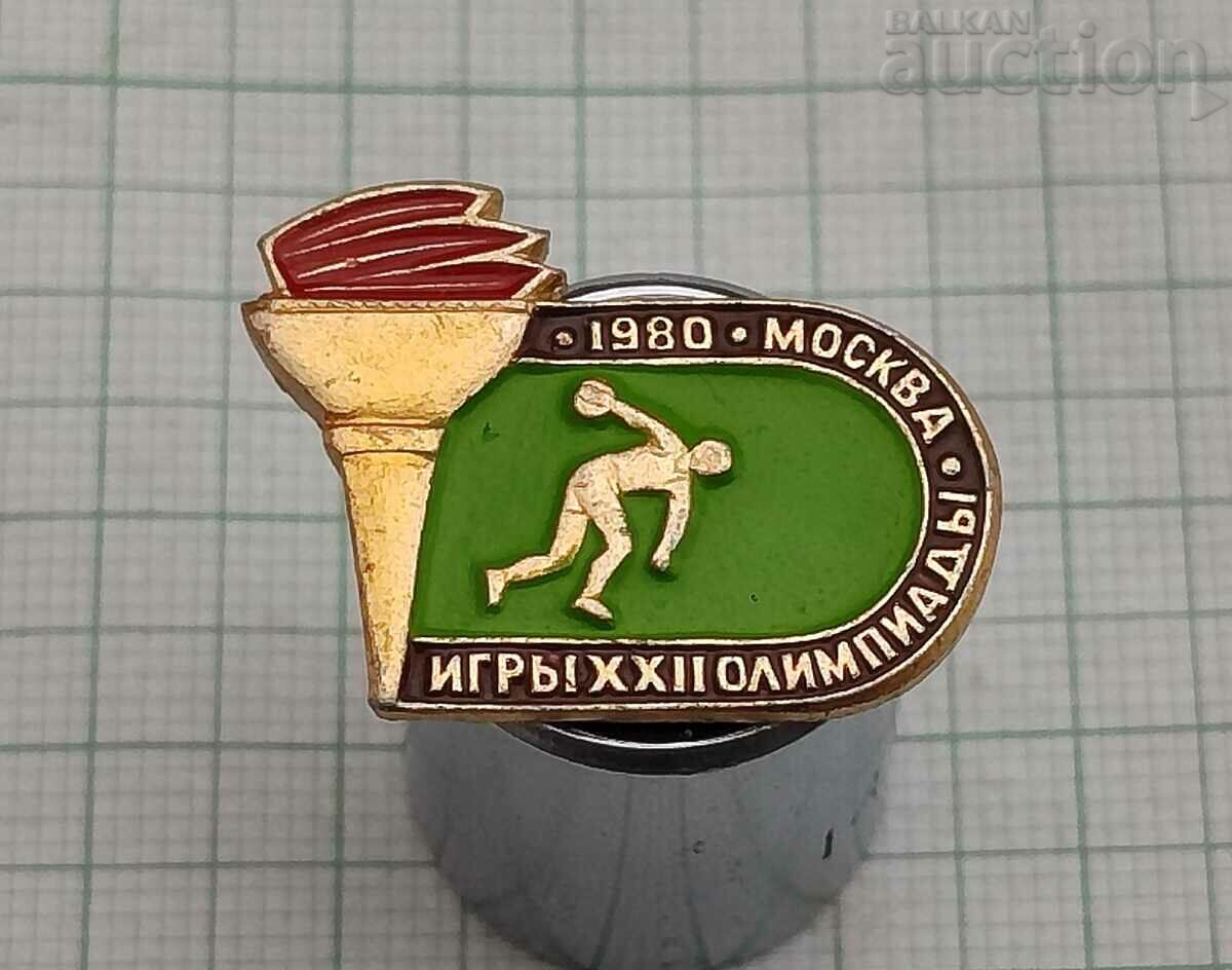 MOSCOW OLYMPICS 1980 TORCH BADGE