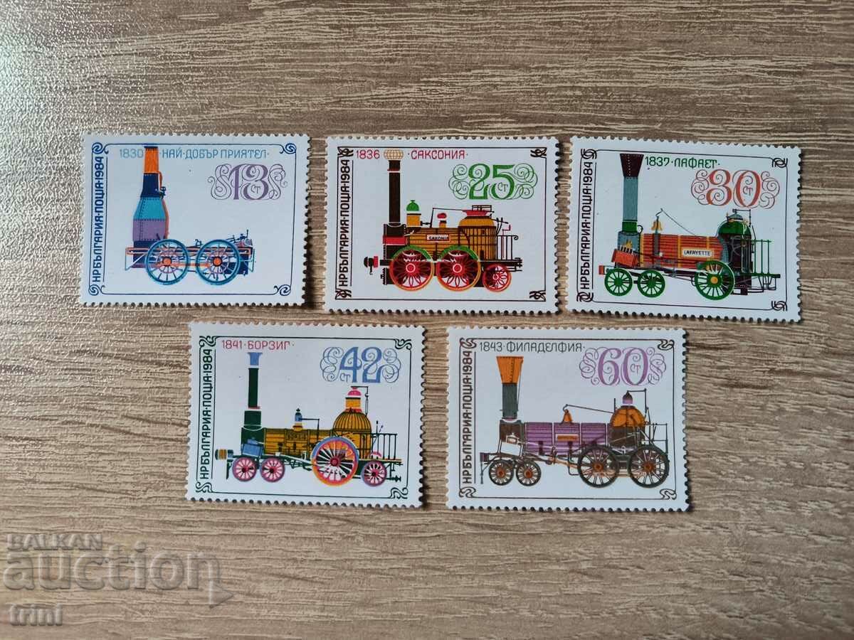Bulgaria 1984 Locomotives
