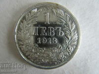 ❗Regatul Bulgariei-1 lev 1913-argint 0,835-ORIGINAL-PENTRU GRAD❗