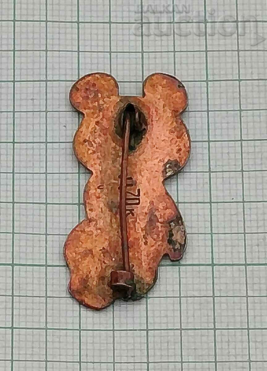 THE BEAR MICE OLYMPICS MOSCOW 1980 TALISMAN USSR BADGE with price 5.00 BGN | € 2.56 THE BEAR MICE OLYMPICS MOSCOW 1980 TALISMAN USSR BADGE with price 5.00 BGN | € 2.56