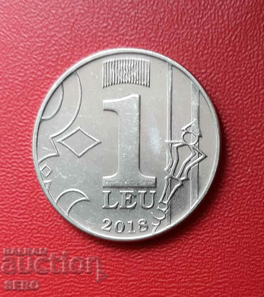 Молдова-1 лея 2018