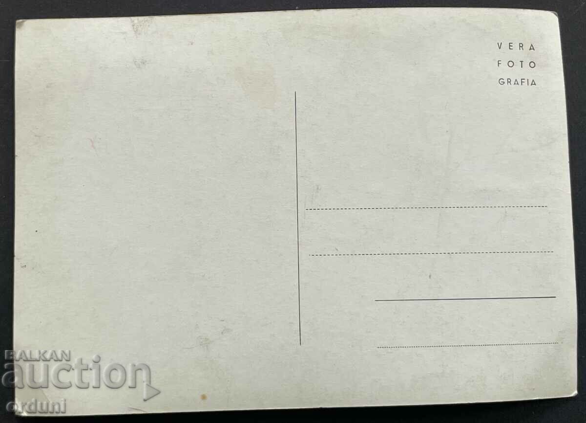 Auction 4297 Opera singer Elena Nikolay autograph dedication 1960. Auction 4297 Opera singer Elena Nikolay autograph dedication 1960.