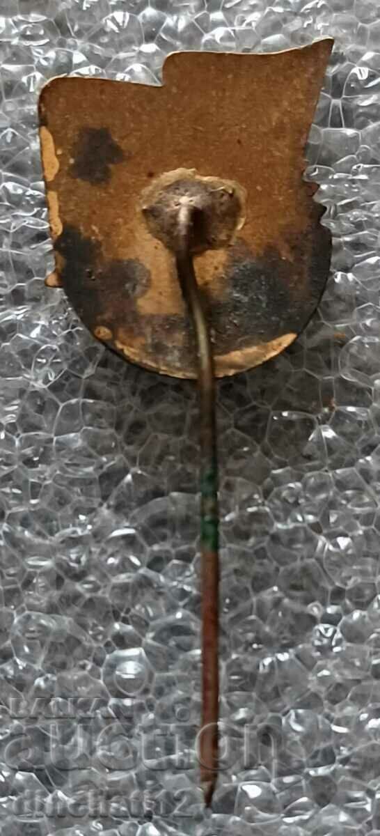 Σπάνιο σημάδι: Βουλγαρική Μελισσοκομική Ένωση - Μελισσοκομία με τιμή 32.00 BGN | € 16.36 Σπάνιο σημάδι: Βουλγαρική Μελισσοκομική Ένωση - Μελισσοκομία με τιμή 32.00 BGN | € 16.36