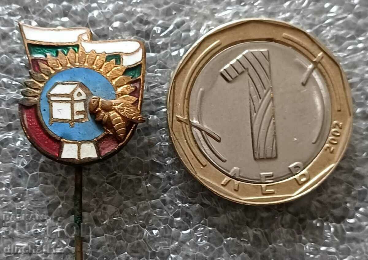 Δημοπρασία Σπάνιο σημάδι: Βουλγαρική Μελισσοκομική Ένωση - Μελισσοκομία Δημοπρασία Σπάνιο σημάδι: Βουλγαρική Μελισσοκομική Ένωση - Μελισσοκομία
