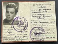 4298 Bulgaria Personal Card Captain 12th Balkan Regiment 1947