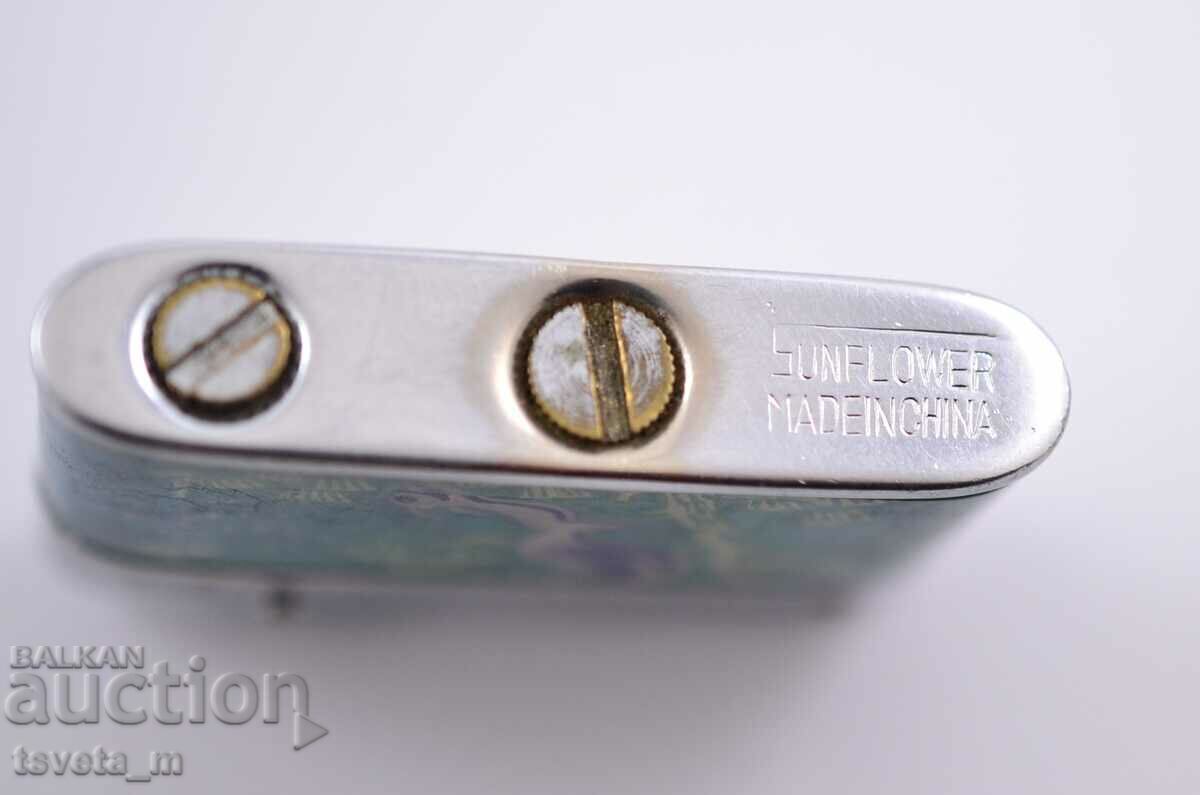 Delivery of Petrol lighter SUNFLOWER, made in China, 70s XX century