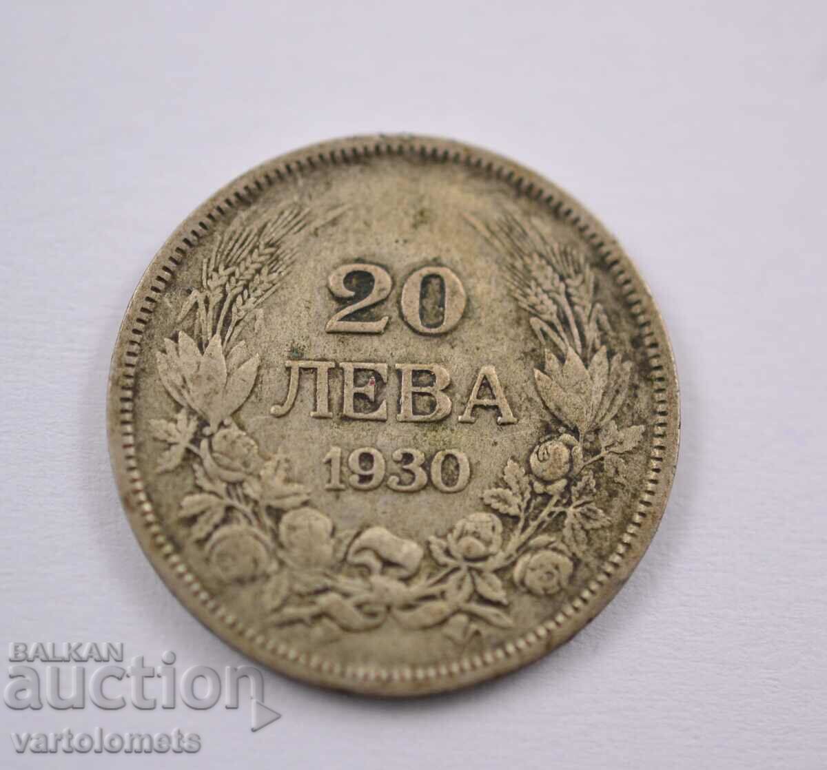 20 BGN 1930 - Βουλγαρία