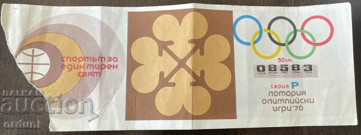 4300 Lottery ticket lottery Olympic Games 1976