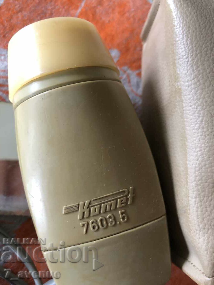 APARATOR COMET cu preț 69.99 BGN | € 35.79