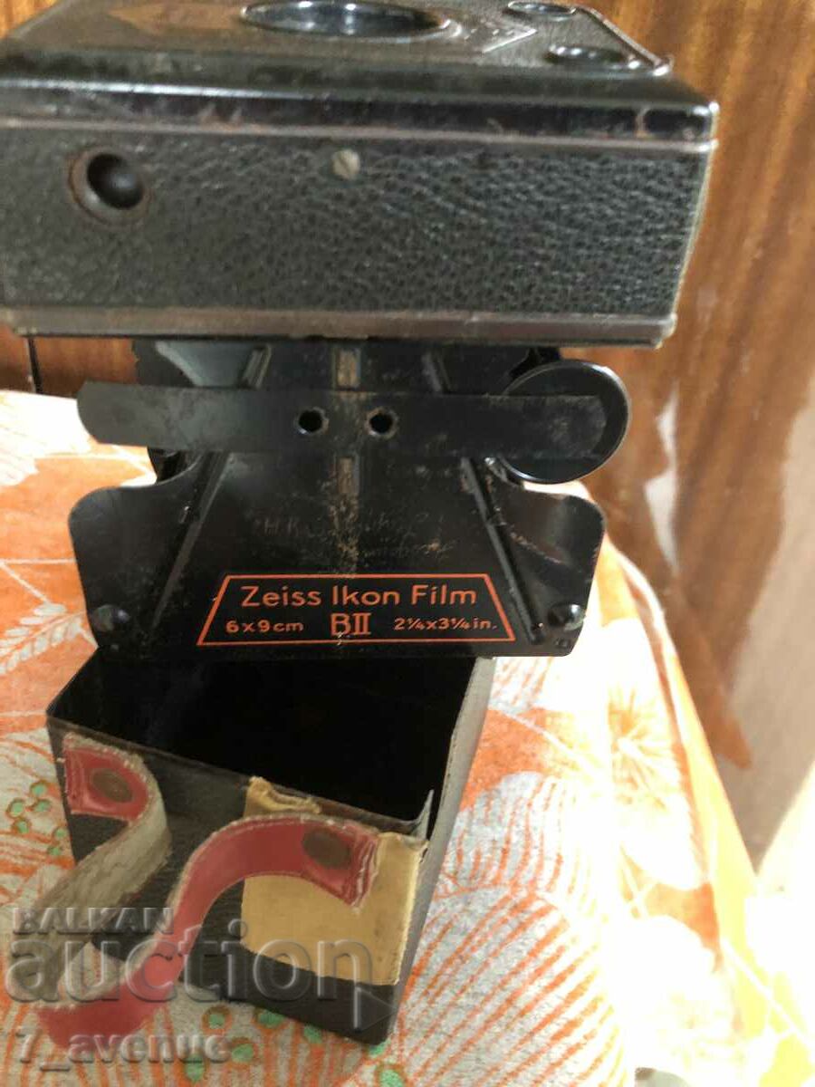 CUTIE FOTO cu preț 539.99 BGN | € 276.09 CUTIE FOTO cu preț 539.99 BGN | € 276.09