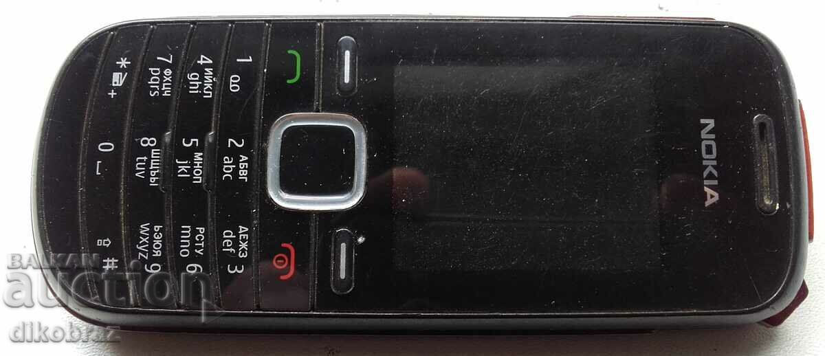 Nokia 1661 without battery - from a penny