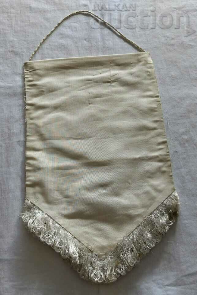 ΒΟΚ ΟΛΥΜΠΙΑΚΟΙ ΜΟΣΧΑ 1980 ΣΗΜΑΙΑ ΕΣΣΔ με τιμή 12.00 BGN | € 6.14 ΒΟΚ ΟΛΥΜΠΙΑΚΟΙ ΜΟΣΧΑ 1980 ΣΗΜΑΙΑ ΕΣΣΔ με τιμή 12.00 BGN | € 6.14