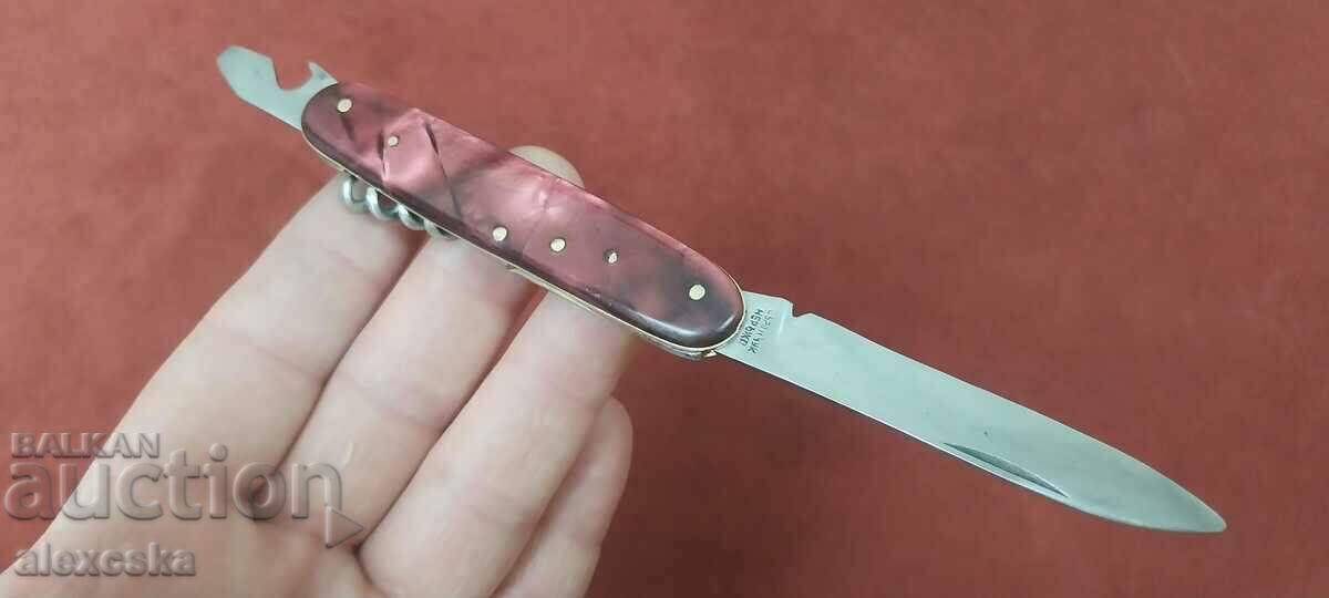 Μαχαίρι τσέπης - σφυροδρέπανο