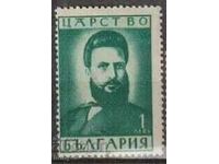 BK 455 1 BGN 65 years from the death of Hristo Botev