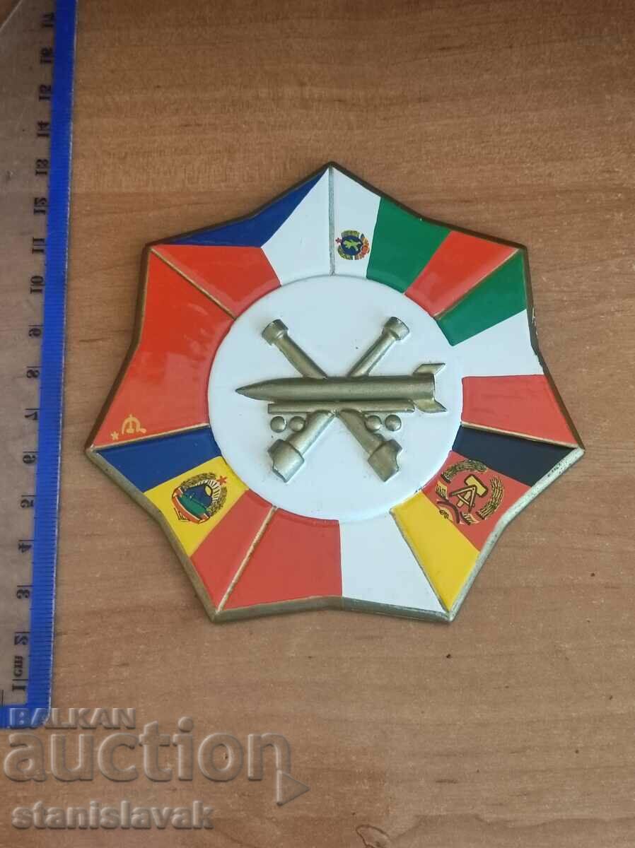 Rare Warsaw Pact Air Defense Missile Troops Plaque Rare Warsaw Pact Air Defense Missile Troops Plaque