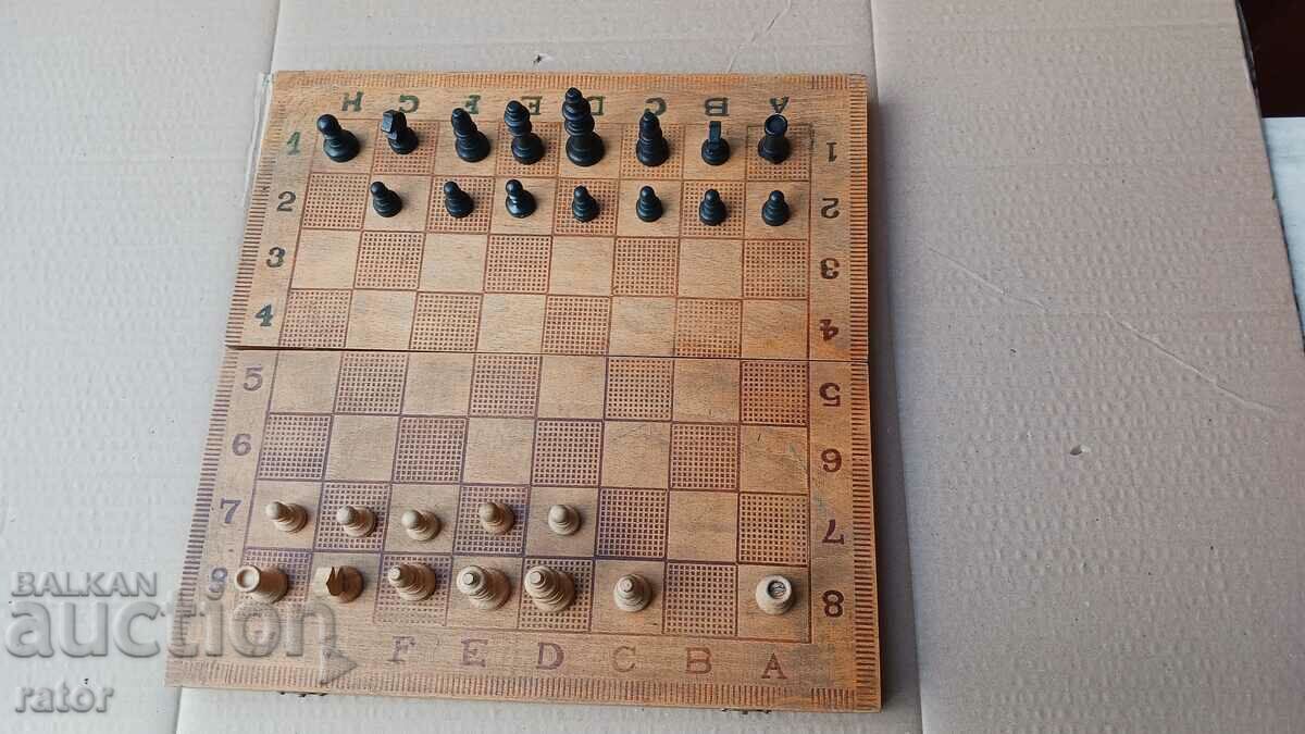 Old wooden chess board with price 11.99 BGN | € 6.13 Old wooden chess board with price 11.99 BGN | € 6.13