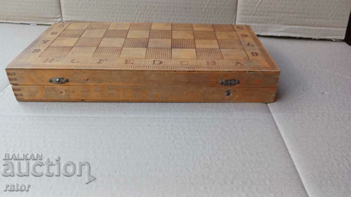 Old wooden chess board - 6 Old wooden chess board - 6