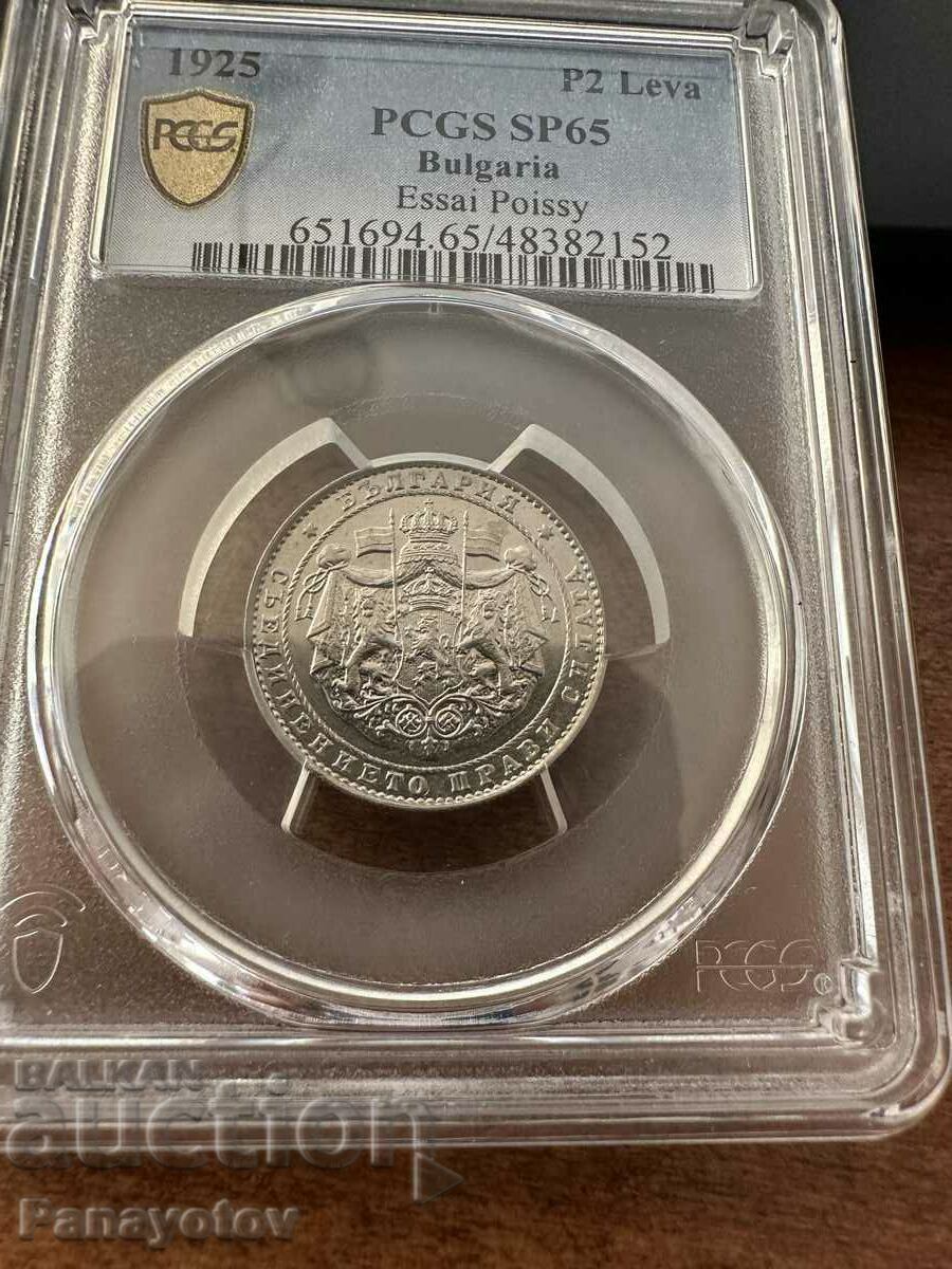 Auction 2 LEVA 1925 ESE ESSAI SP 65 PCGS NGC RARE COIN PROOF Auction 2 LEVA 1925 ESE ESSAI SP 65 PCGS NGC RARE COIN PROOF