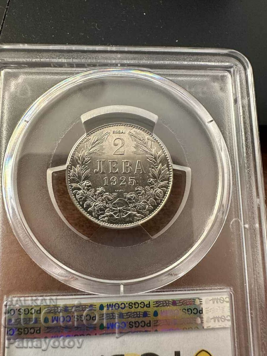 2 LEVA 1925 ESE ESSAI SP 65 PCGS NGC RARE COIN PROOF - 5