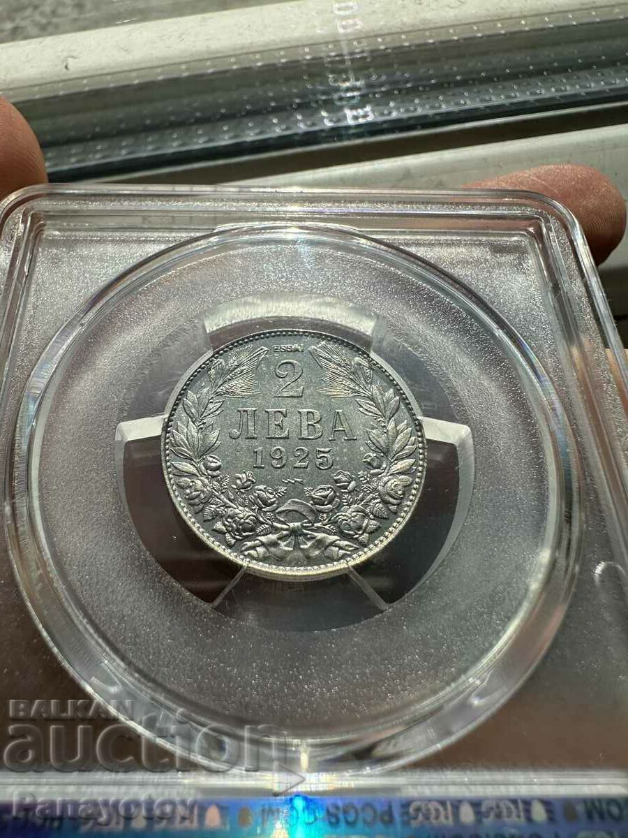 2 LEVA 1925 ESE ESSAI SP 65 PCGS NGC RARE COIN PROOF - 7 2 LEVA 1925 ESE ESSAI SP 65 PCGS NGC RARE COIN PROOF - 7