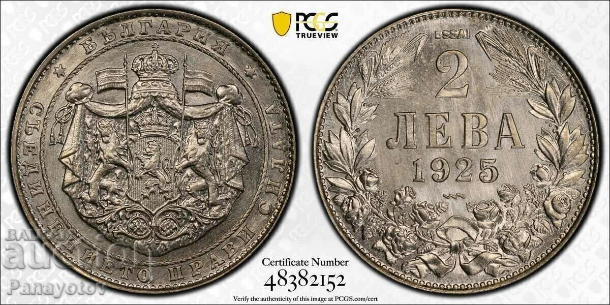 2 LEVA 1925 ESE ESSAI SP 65 PCGS NGC RARE COIN PROOF 2 LEVA 1925 ESE ESSAI SP 65 PCGS NGC RARE COIN PROOF