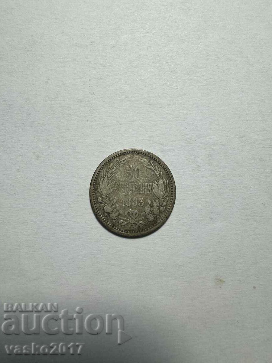 50 cents - Bulgaria 1883