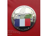 Франция-медал 2002-въвеждане на еврото