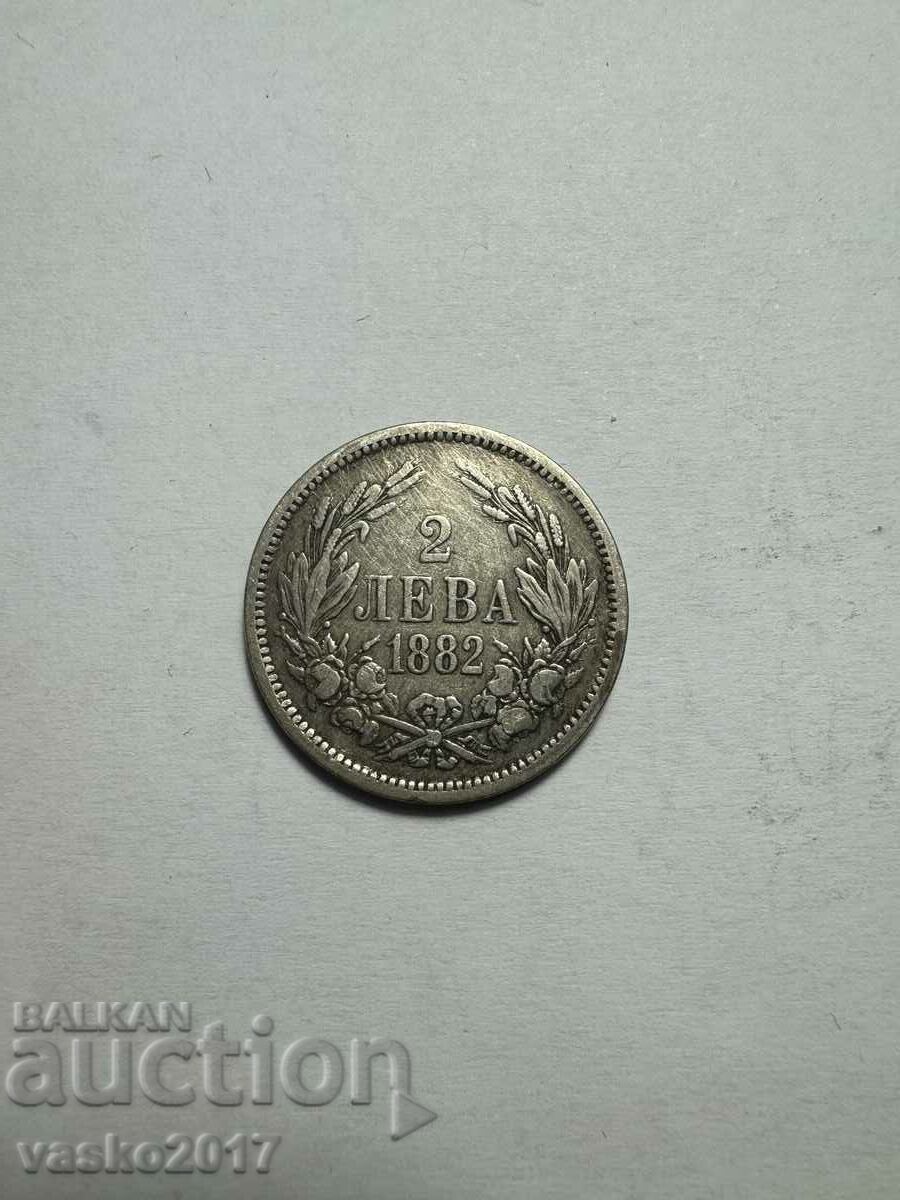 2 Leva - Bulgaria 1882