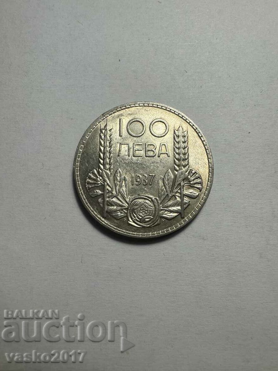 100 Leva - Bulgaria 1937