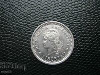 Argentina 1 peso 1958