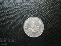 Argentina 25 centavos 1993
