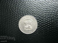 Venezuela 5 centavos 1958