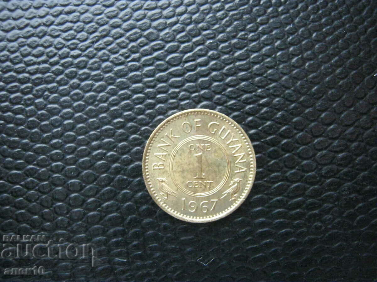 Гаяна  1  цент     1967