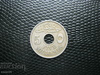 Egypt 5 millim 1917