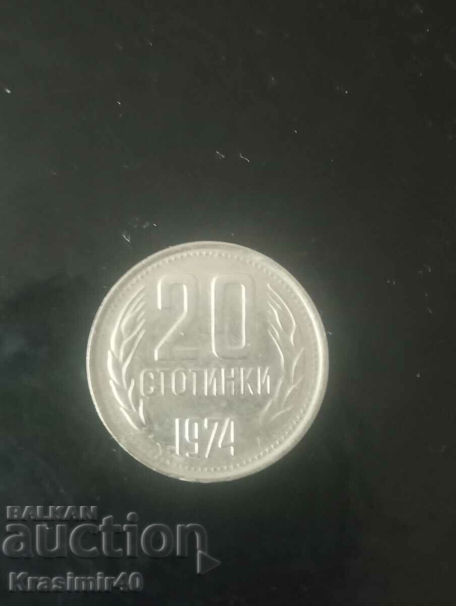 20 σεντς 1974