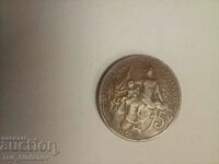 5 centimes 1916 Franta