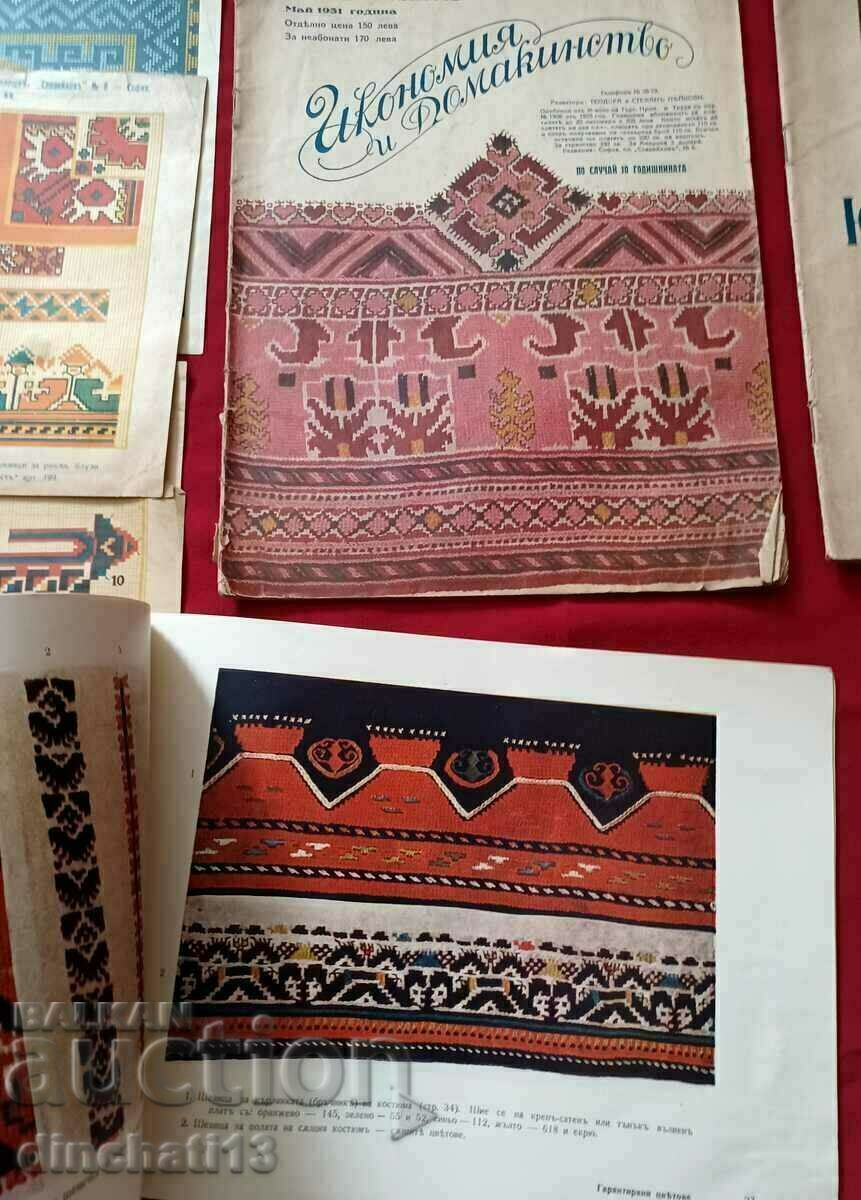 Delivery of Bulgarian embroiderers: R. Chukanova - Teodora Peykova. Large Lot Delivery of Bulgarian embroiderers: R. Chukanova - Teodora Peykova. Large Lot