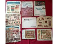 Bulgarian embroiderers: R. Chukanova - Teodora Peykova. Large Lot