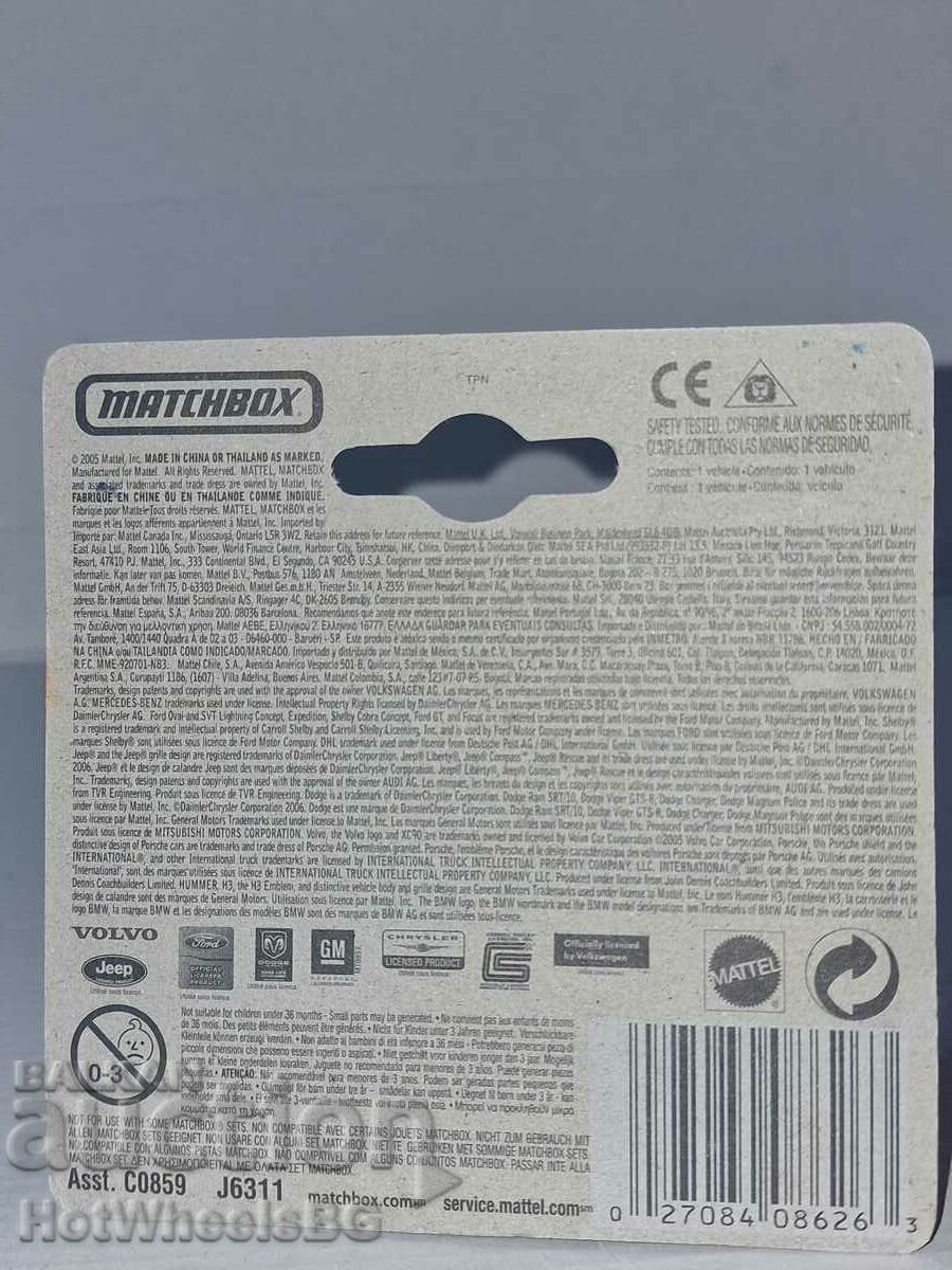 Delivery of Matchbox - MB689 - FORD SHELBY COBRA CONCEPT Delivery of Matchbox - MB689 - FORD SHELBY COBRA CONCEPT