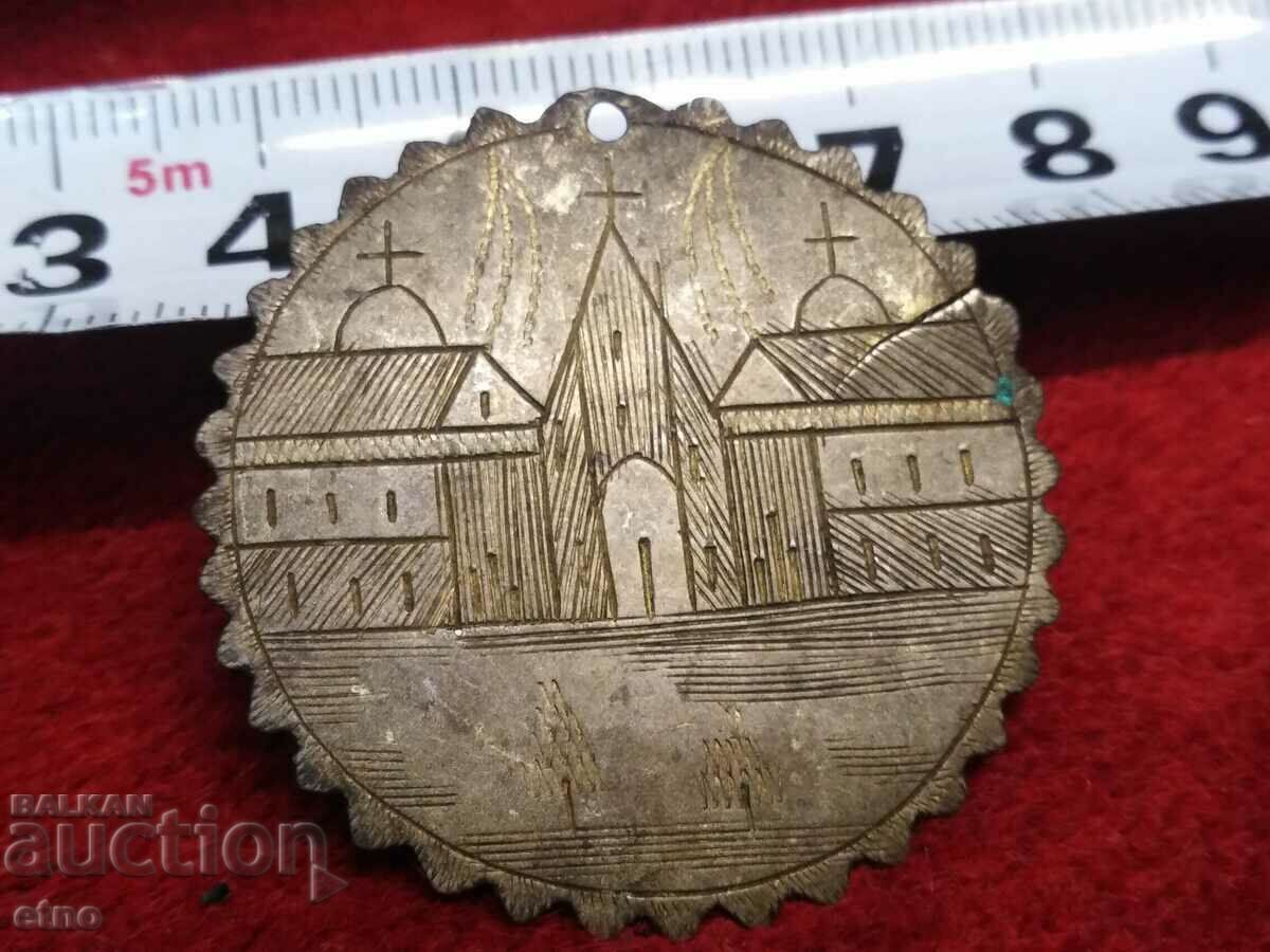 OLD ENGRAVED CHURCH Medallion, token