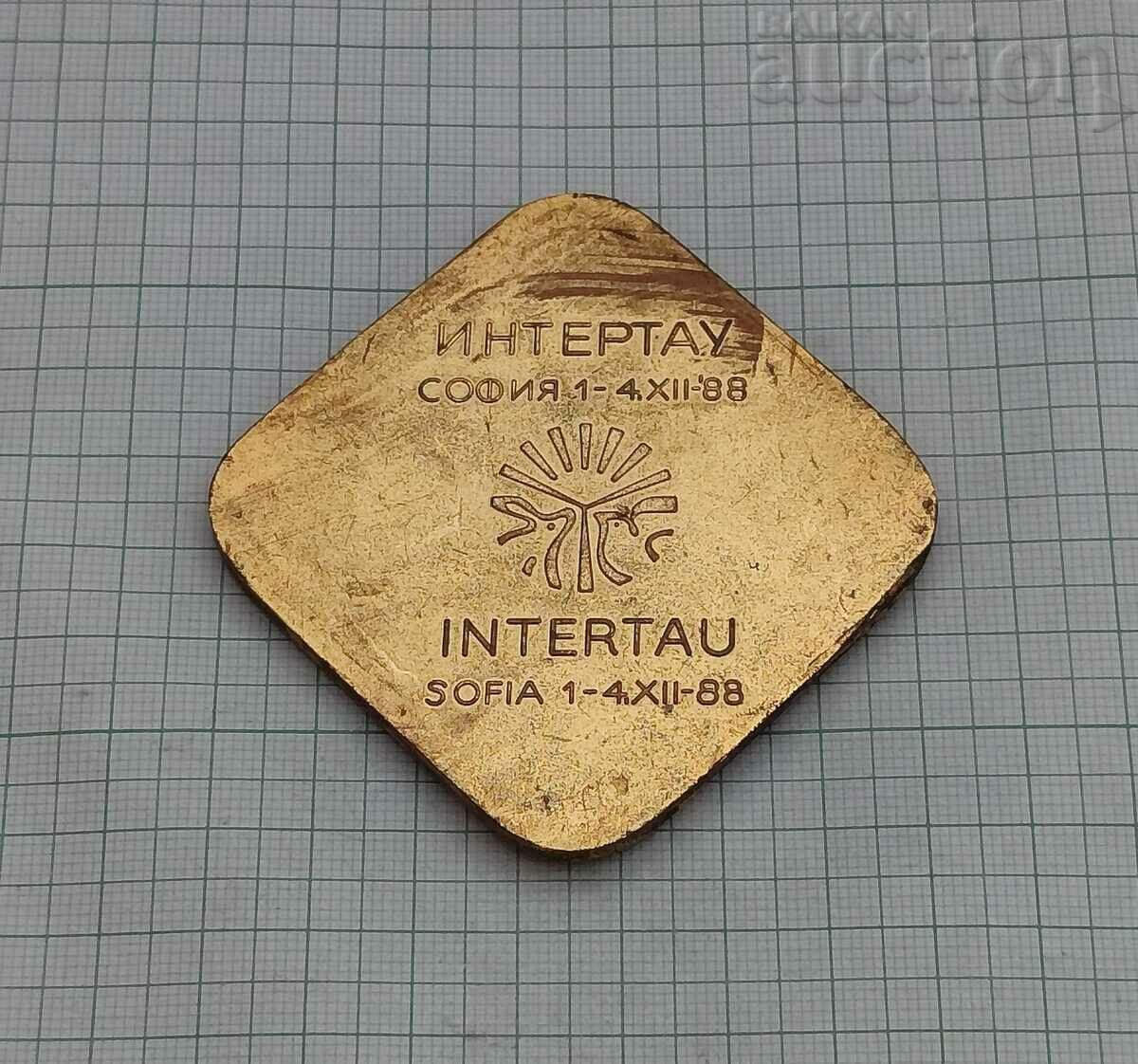 INTERTAU INTERTAU PIGEONS. EXHIBITION SOFIA 1988 PLAQUET with price 15.00 BGN | € 7.67 INTERTAU INTERTAU PIGEONS. EXHIBITION SOFIA 1988 PLAQUET with price 15.00 BGN | € 7.67