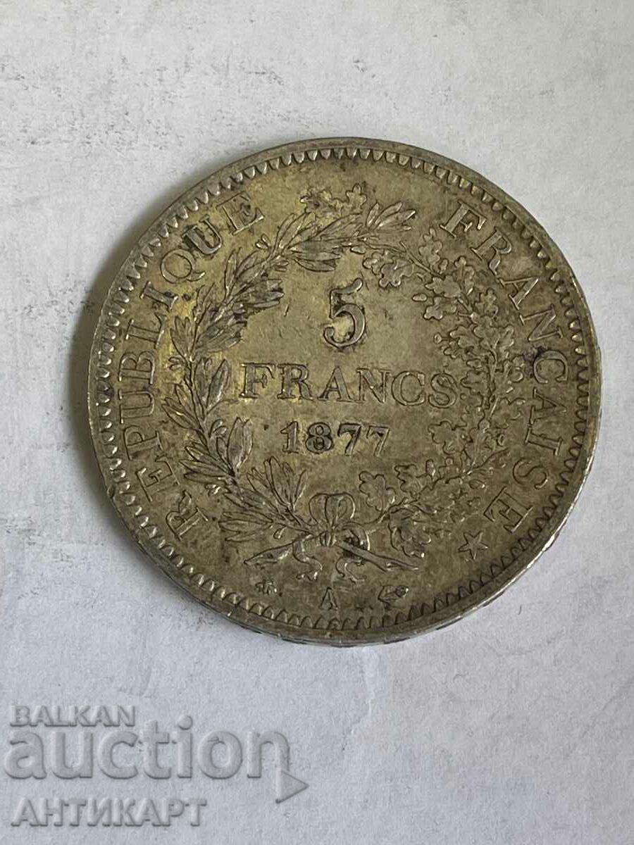 silver coin 5 francs France 1877 silver